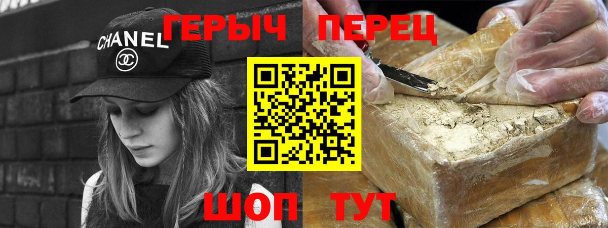 Альфа ПВП Соликамск