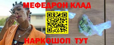 а пвп мука Кулебаки