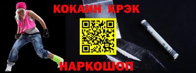 а пвп мука Кулебаки