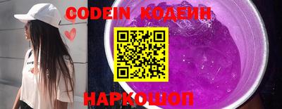 ALPHA-PVP Кунгур