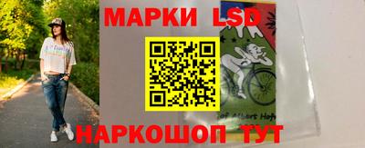 мяу мяу кристалл Кумертау