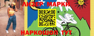 мяу мяу кристалл Кумертау