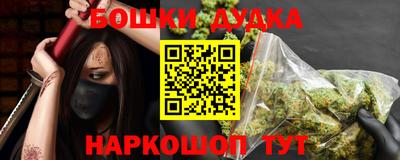 ALPHA-PVP Кунгур