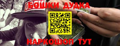 ALPHA-PVP Кунгур