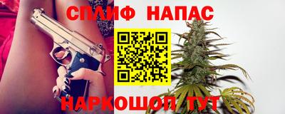а пвп мука Кулебаки
