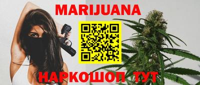 мяу мяу кристалл Кумертау