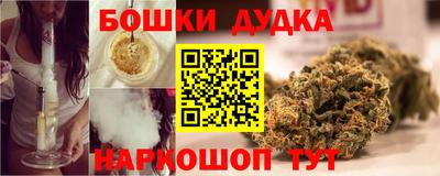 а пвп мука Кулебаки