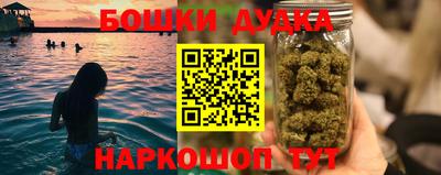 ALPHA-PVP Кунгур