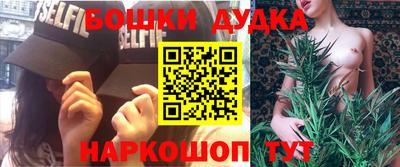ALPHA-PVP Кунгур