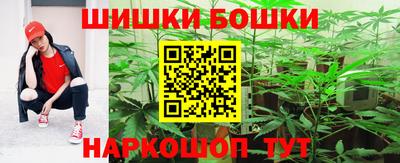 ALPHA-PVP Кунгур
