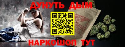 а пвп мука Кулебаки