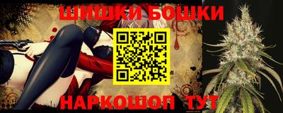 ALPHA-PVP Кунгур