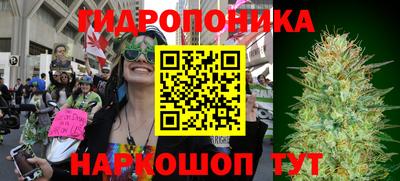 мяу мяу кристалл Кумертау