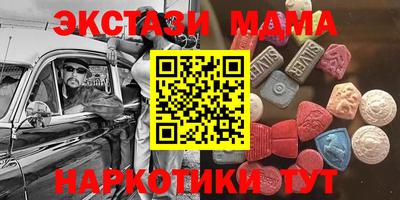 а пвп мука Кулебаки