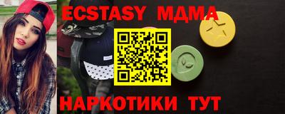 а пвп мука Кулебаки