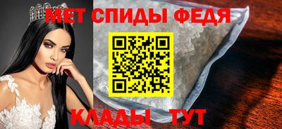 а пвп мука Кулебаки