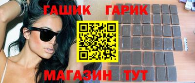 ALPHA-PVP Кунгур