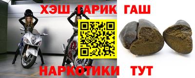 а пвп мука Кулебаки