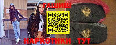 ALPHA-PVP Кунгур