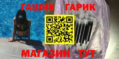 а пвп мука Кулебаки