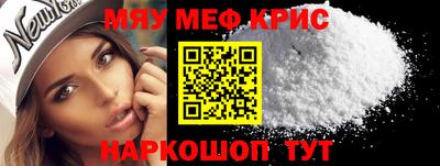 а пвп мука Кулебаки