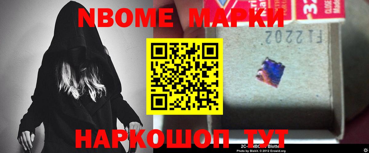 ЛСД экстази кислота  мега рабочий сайт  Соликамск  Вход с VPN 